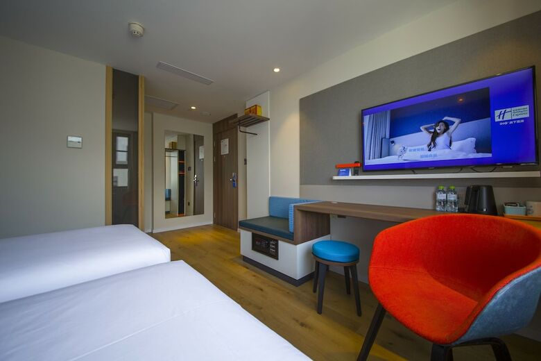 Hotel Holiday Inn Express Sanya Bay