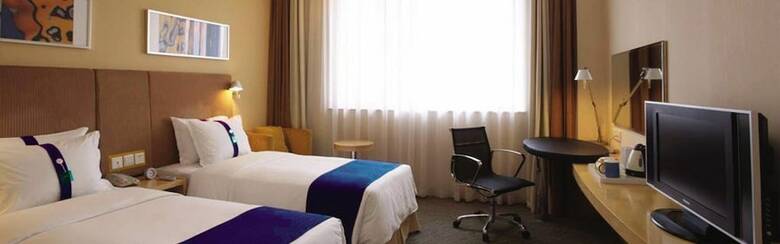Hotel Holiday Inn Express Sanya Bay