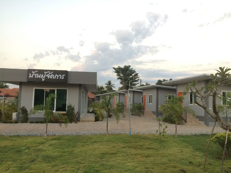 Hotel Baan Phu Jad Kan Resort