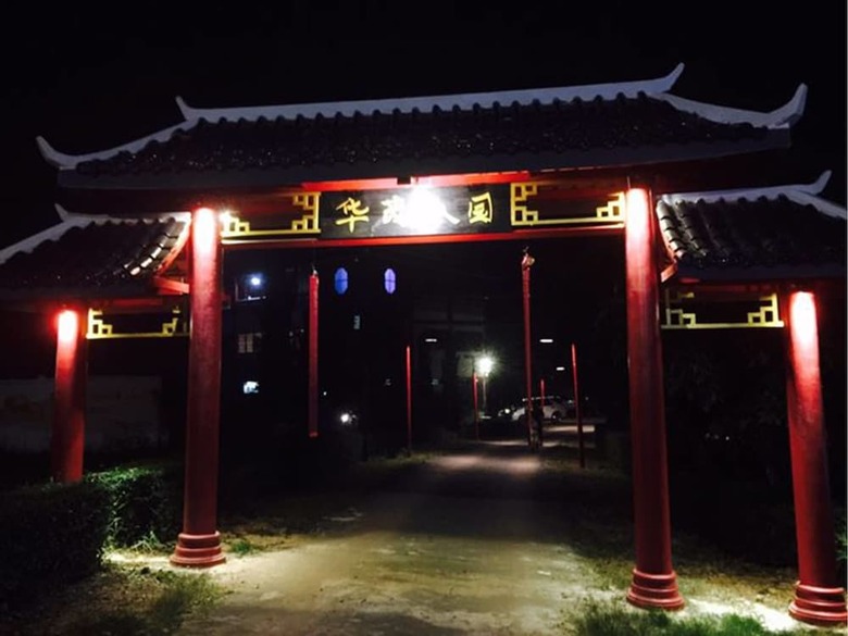 Hotel The Natural Yurt Resort At Khao Kho