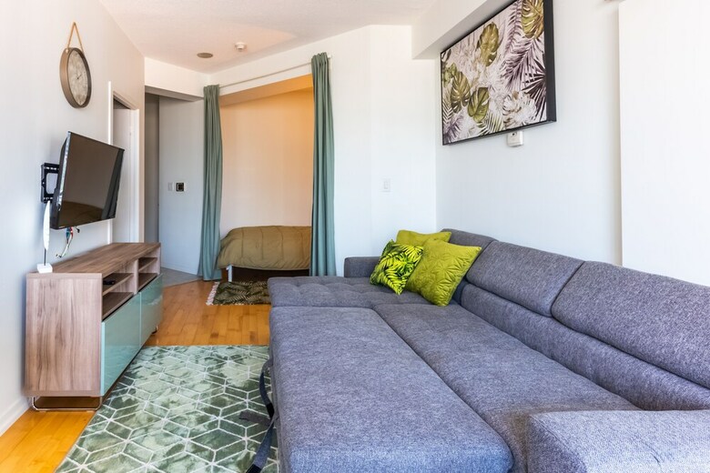 Apartamentos Simply Comfort. Maple Leaf Square