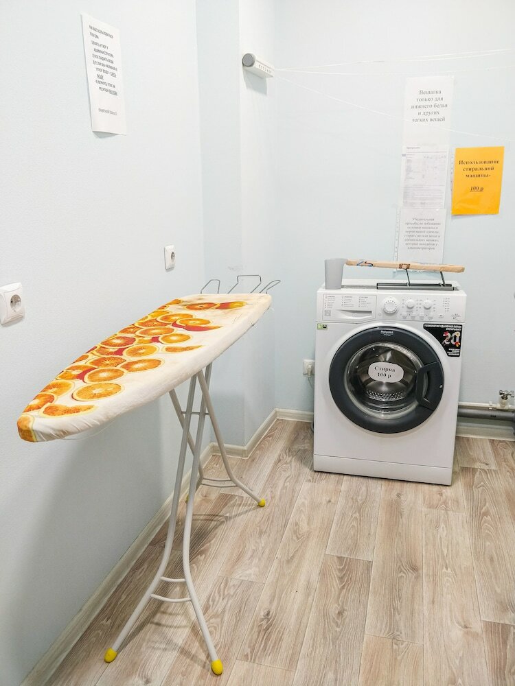 Hostal Telegraph Hostel