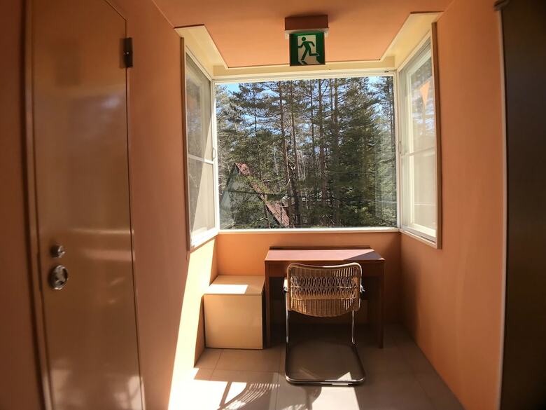 Asama Kogen Hotel