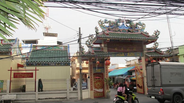 Hostal Homey Donmueang