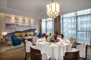 Hotel Holiday Inn Nanjing Harbour