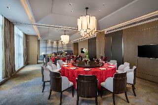 Hotel Holiday Inn Nanjing Harbour