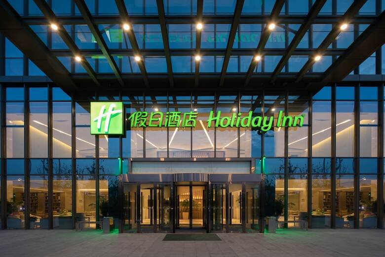 Hotel Holiday Inn Nanjing Harbour