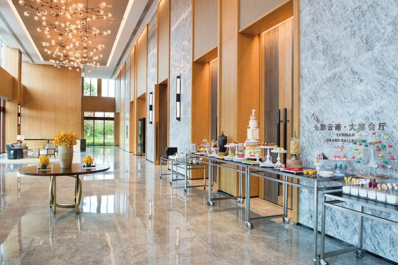 Hotel Crowne Plaza Kunming Ancient Dian Town