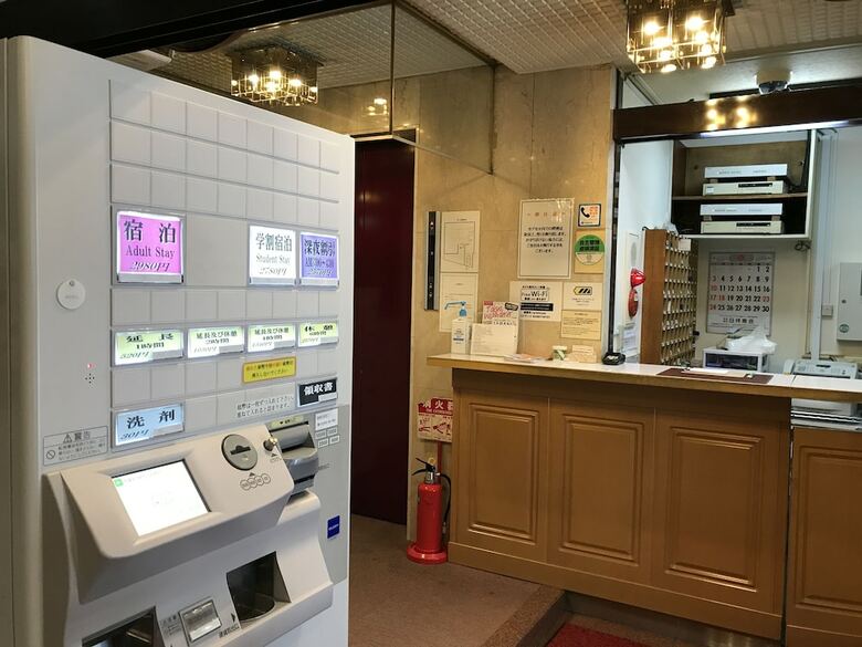 Capsule Kinuyahotel Ikebukuro - Men Only