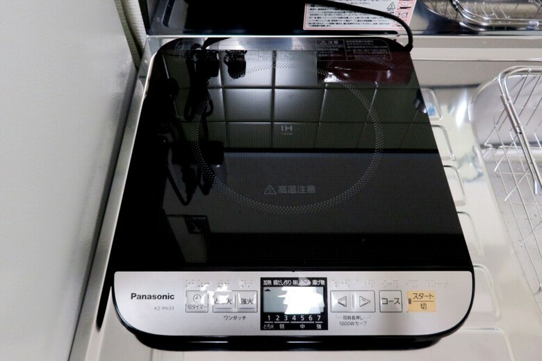 Apartamentos Bnb21 Nakatsu
