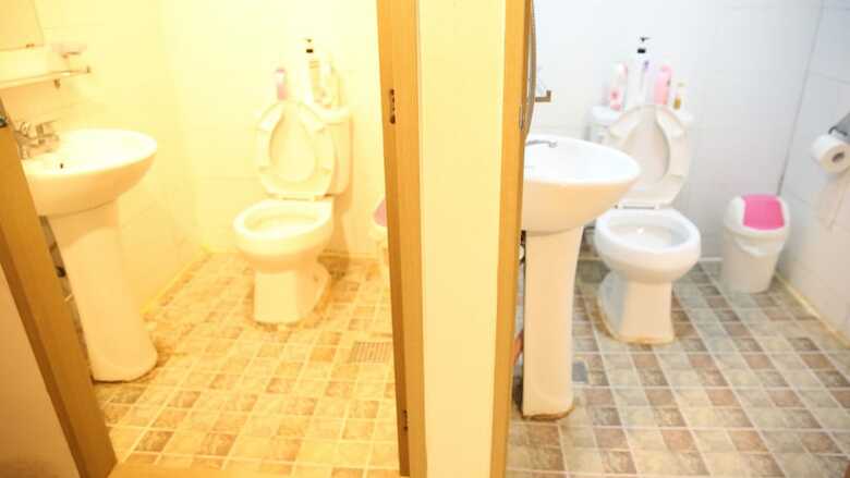 Hotel Park's Guest House