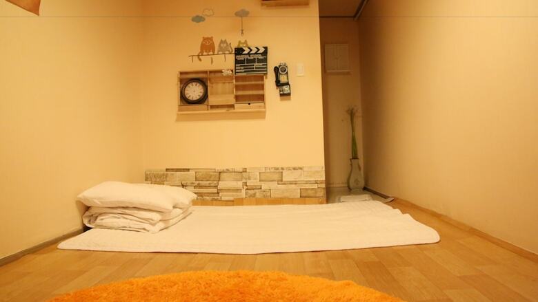 Hotel Park's Guest House