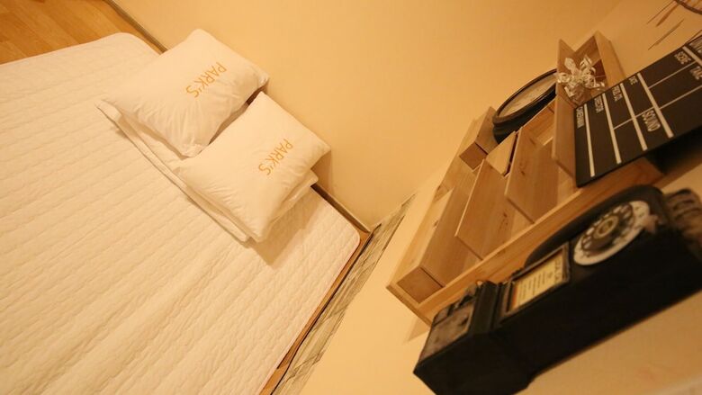 Hotel Park's Guest House