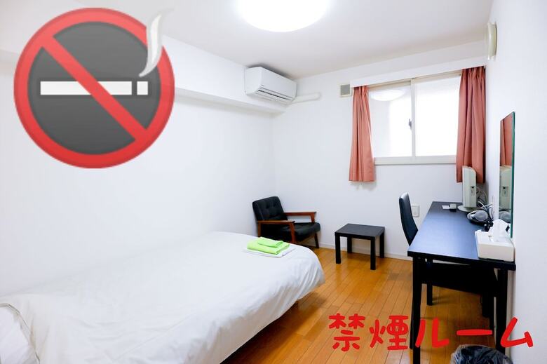 Hotel Chuo Selene