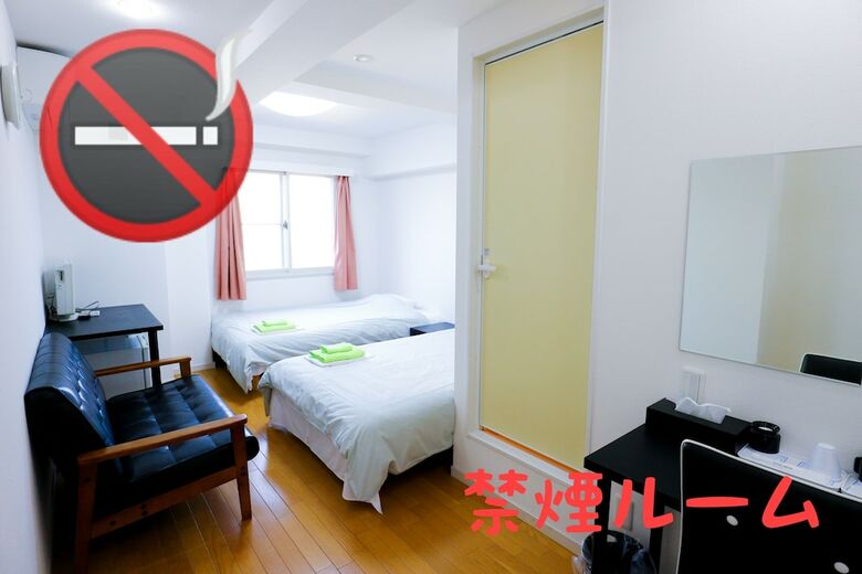 Hotel Chuo Selene