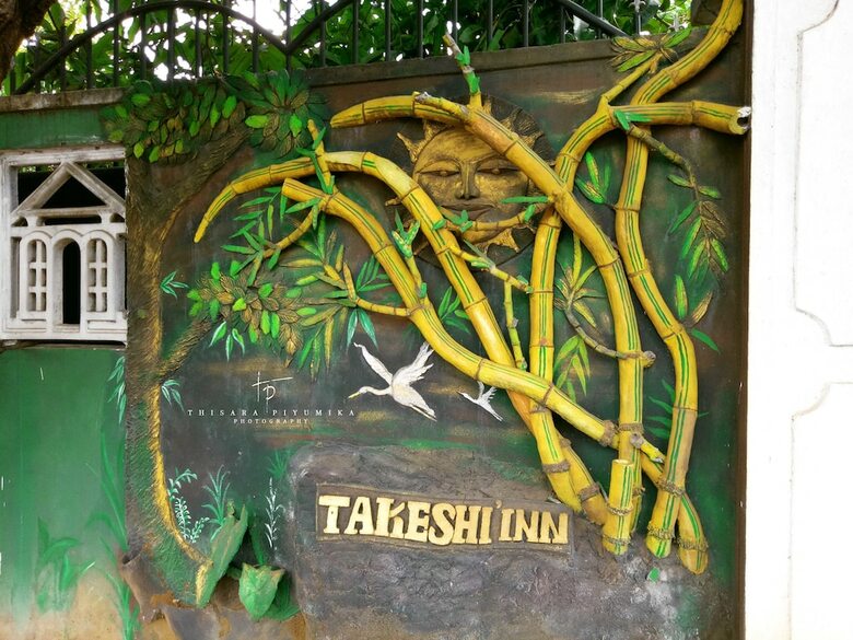 Hotel Takeshi Inn