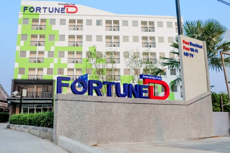 Hotel Fortune D Loei