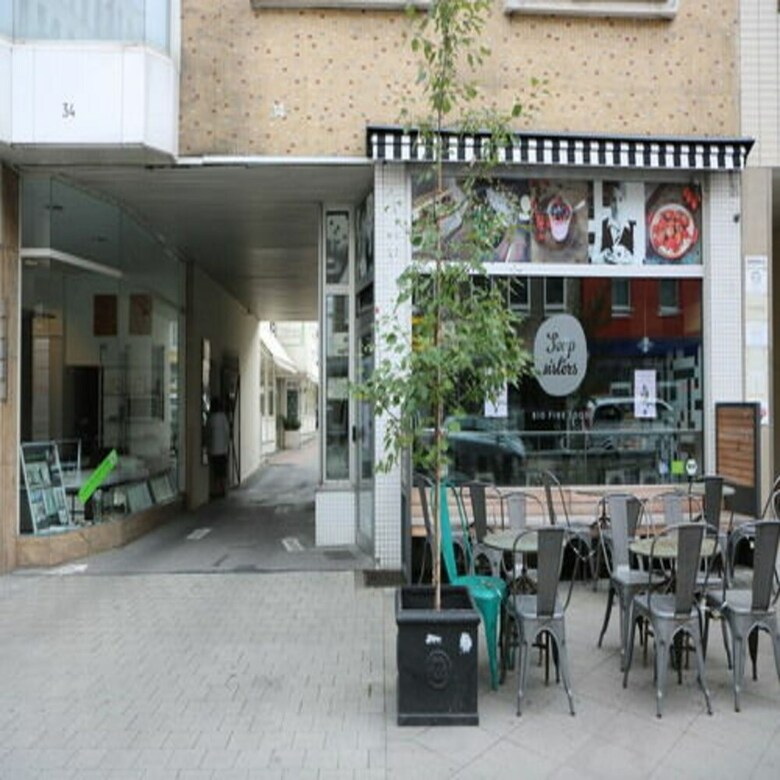 Apartamentos Arena Suites Hannover
