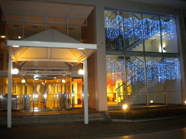 Hotel Sea Paradise Inn
