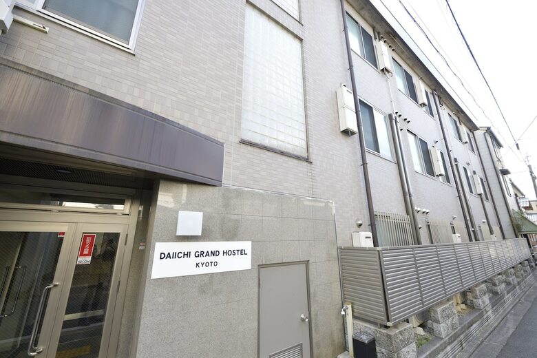 Hostal Daiichi Grand Hostel Kyoto