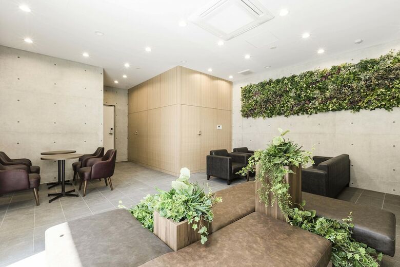 Apartamentos Casa Kyobashi