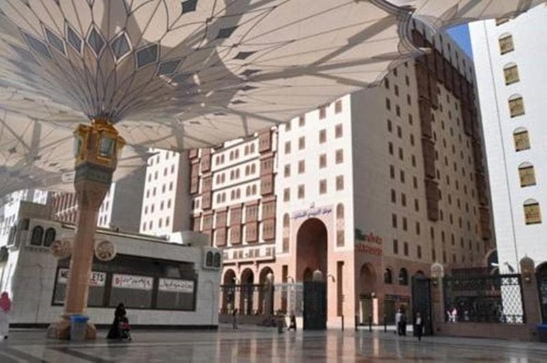 Hotel Elaf Grand Al Majeedi