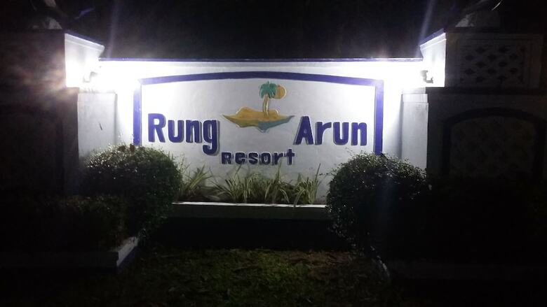 Hotel Rung Arun Resort