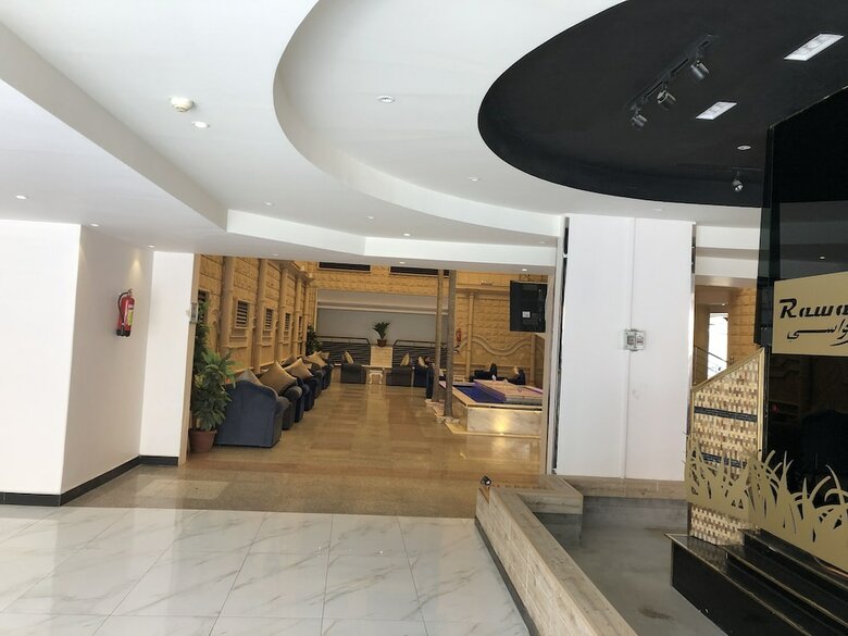 Aparthotel Rawasi Hotel Suites
