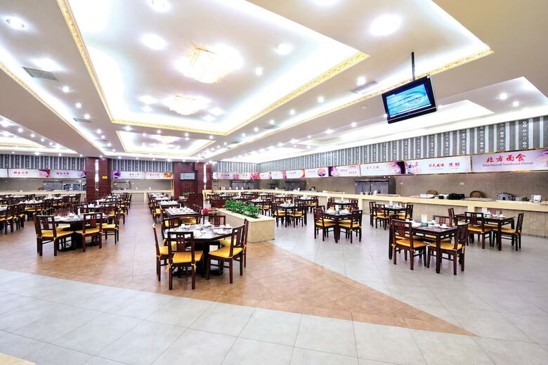 Changchun Huatian Hotel