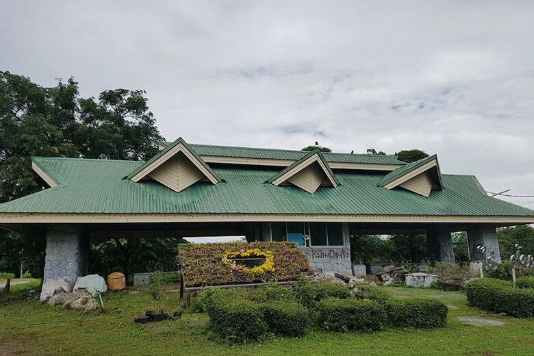 Hotel Rai Fhun Pen Jing Resort
