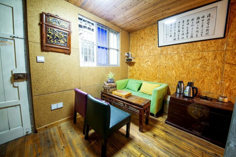 Posada Shanghai Qinshui Inn