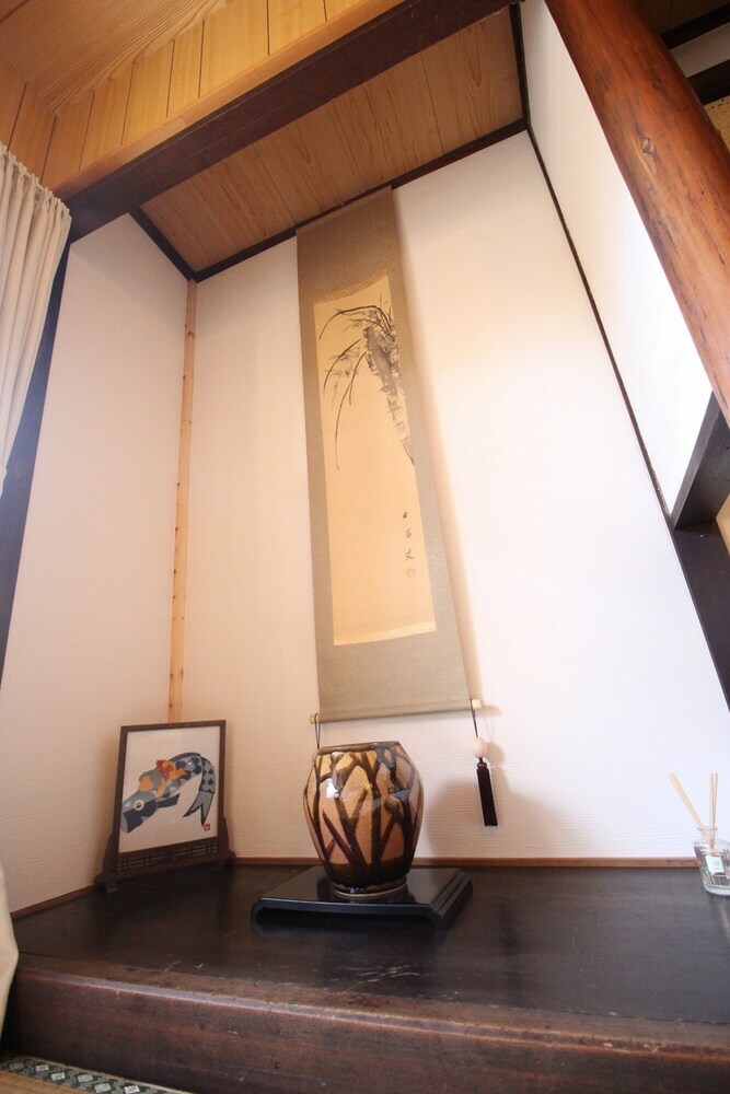 Kiyomori No Baika