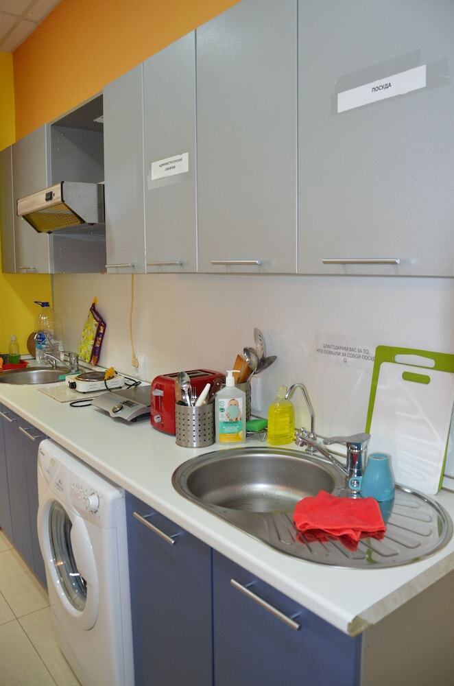 Hostal Hostel Zozh