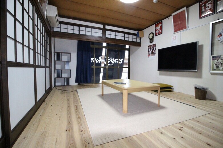 Hostal Hiroshima Fan's Hostel