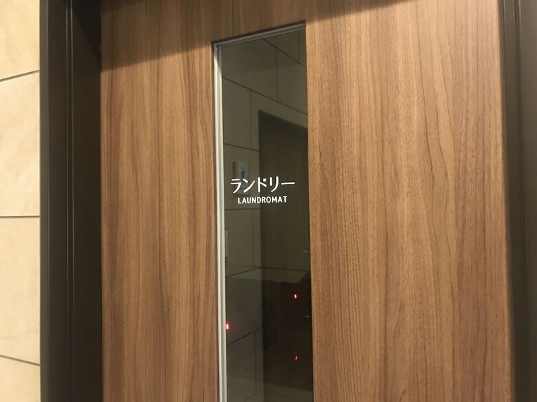 Hotel Wbf Nambaebisu