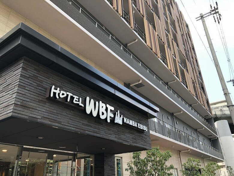 Hotel Wbf Nambaebisu
