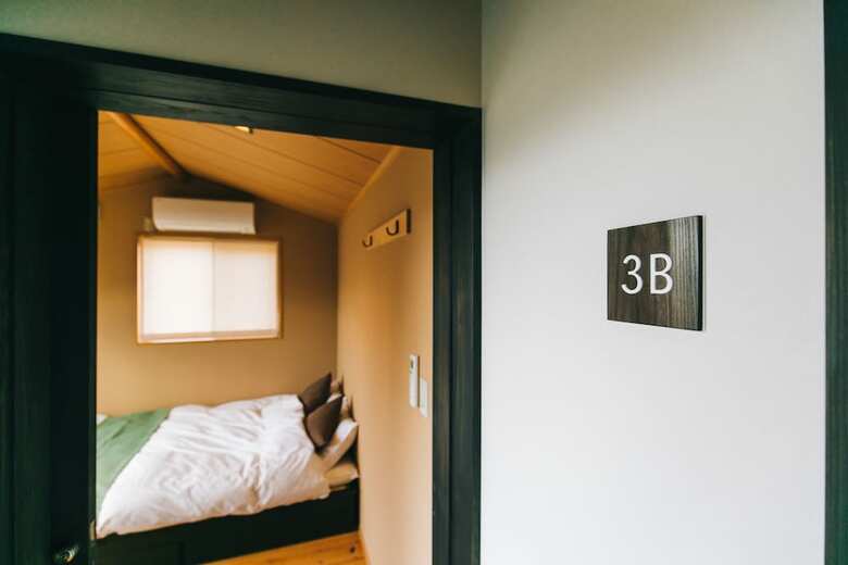 Hotel Hatagoro