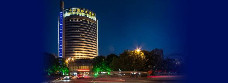 Zhonggu International Hotel Taicang