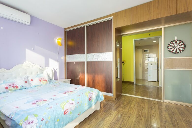 Apartamentos Shengtiandi Appartment