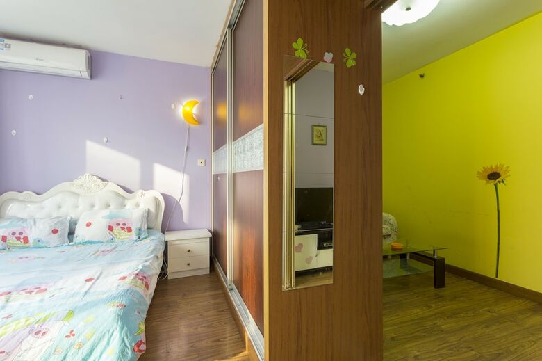 Apartamentos Shengtiandi Appartment