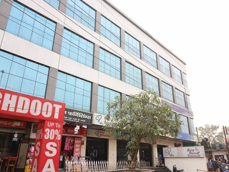 Hotel Capital O 4010 Puja Residency