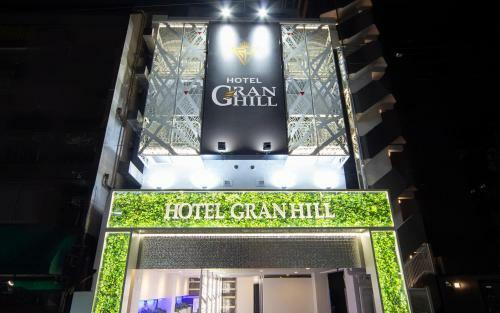 Hotel Granhill- Adult Only