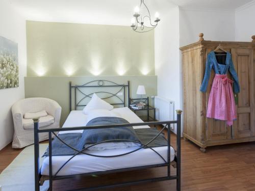 Landhotel Gasthof Forstner