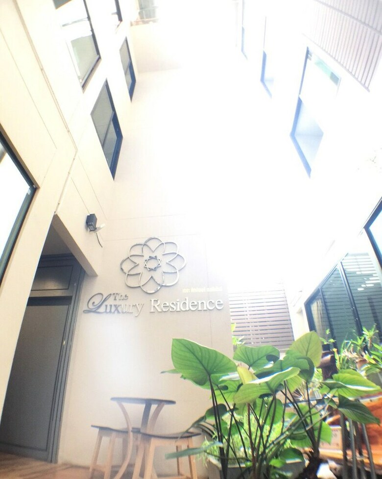 Apartamentos The Luxury Residence