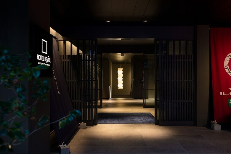 Hotel Resol Kyoto Shijo Muromachi