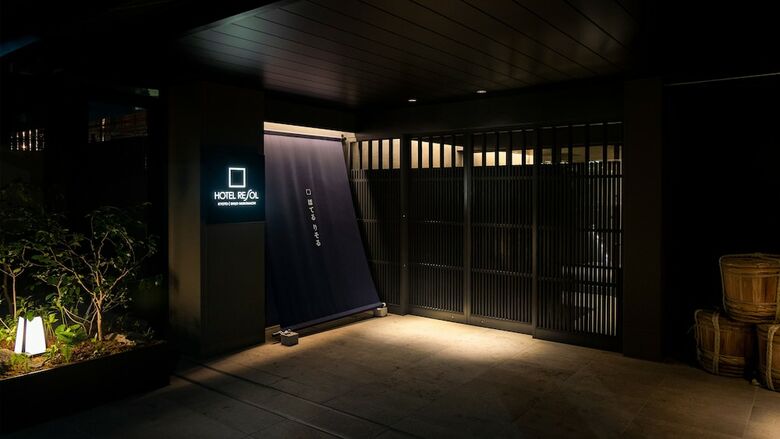 Hotel Resol Kyoto Shijo Muromachi