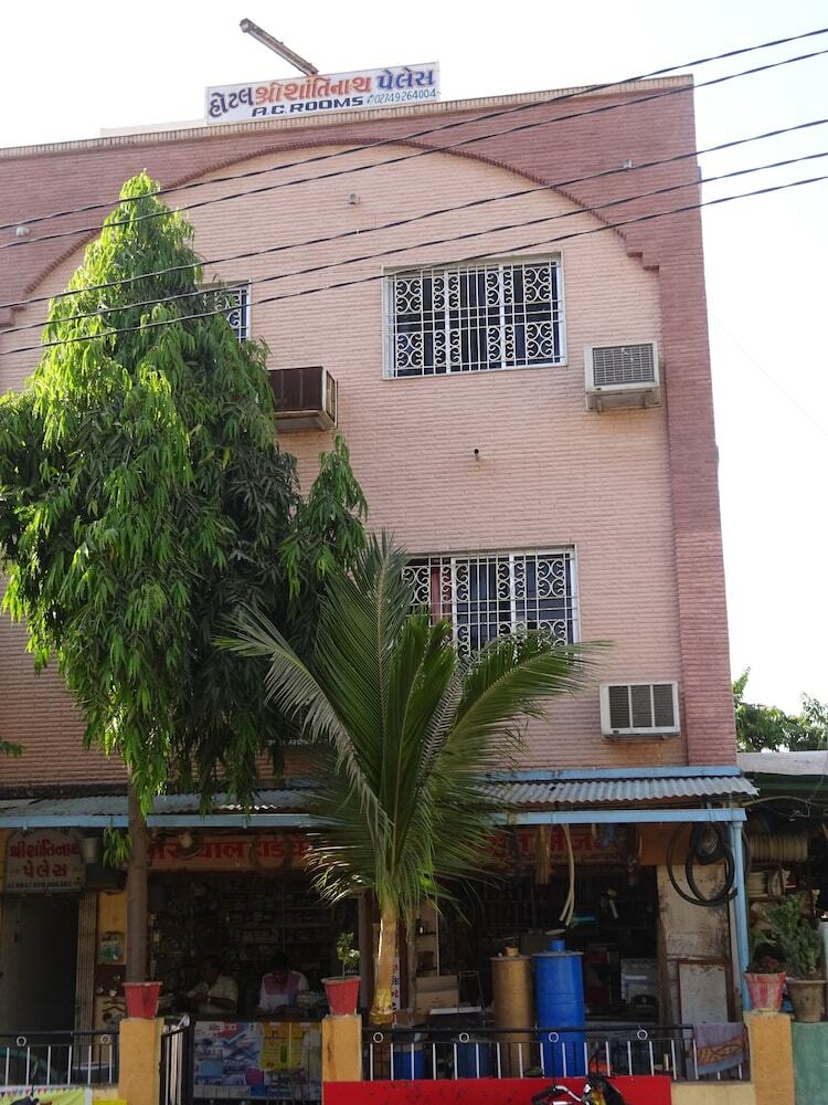 Hotel Shantinath Palace