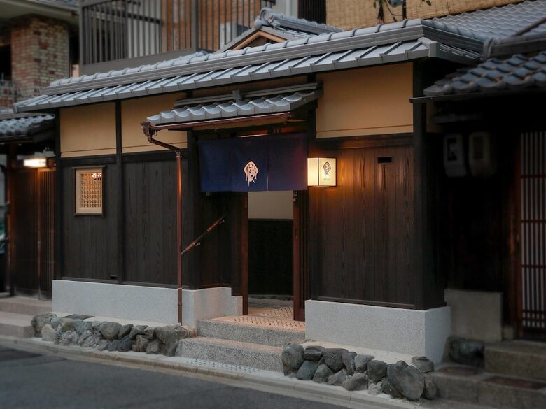 Kyo No Ondokoro Okazaki #1