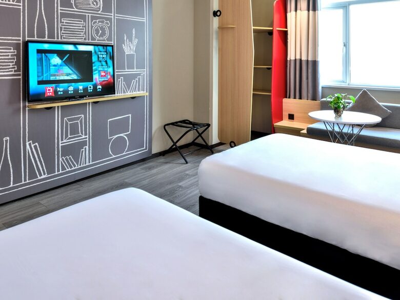 Hotel Ibis Nanjing Avenue General