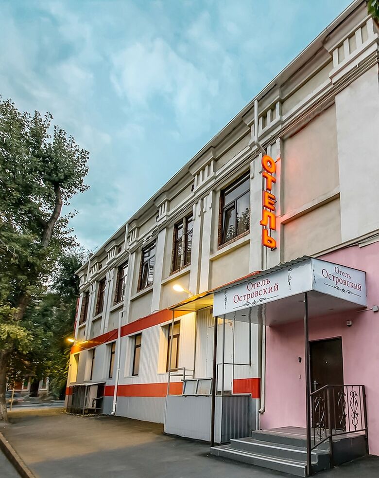 Hotel Ostrovsky